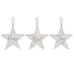 Ornament - Rustic White Star w/Message